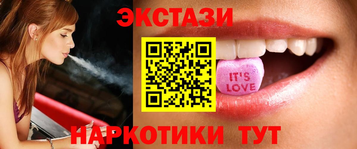 ГАШ Тольятти