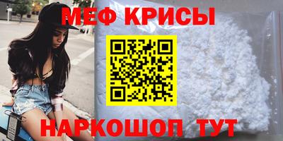 ПСИЛОЦИБИНОВЫЕ ГРИБЫ Обнинск