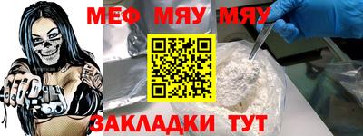 ПСИЛОЦИБИНОВЫЕ ГРИБЫ Обнинск