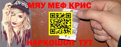 ПСИЛОЦИБИНОВЫЕ ГРИБЫ Обнинск