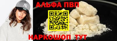 ПСИЛОЦИБИНОВЫЕ ГРИБЫ Обнинск
