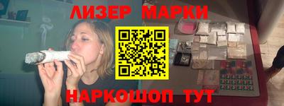 spice Нягань