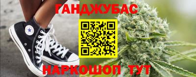 spice Нягань