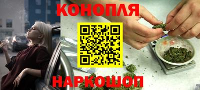 ПСИЛОЦИБИНОВЫЕ ГРИБЫ Обнинск