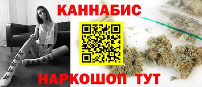 молекула духа Обь