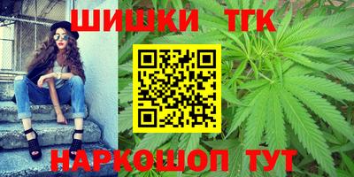 spice Нягань