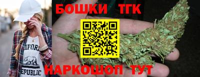 spice Нягань