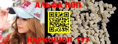 ПСИЛОЦИБИНОВЫЕ ГРИБЫ Обнинск