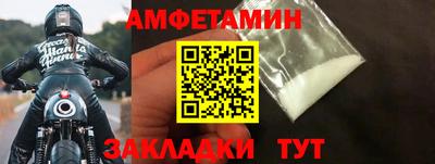 ПСИЛОЦИБИНОВЫЕ ГРИБЫ Обнинск