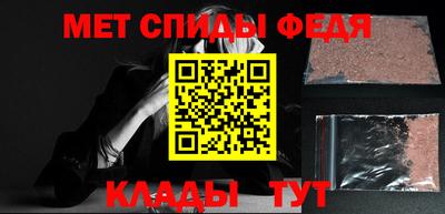 ПСИЛОЦИБИНОВЫЕ ГРИБЫ Обнинск
