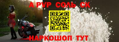 ПСИЛОЦИБИНОВЫЕ ГРИБЫ Обнинск