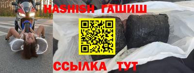 ПСИЛОЦИБИНОВЫЕ ГРИБЫ Обнинск