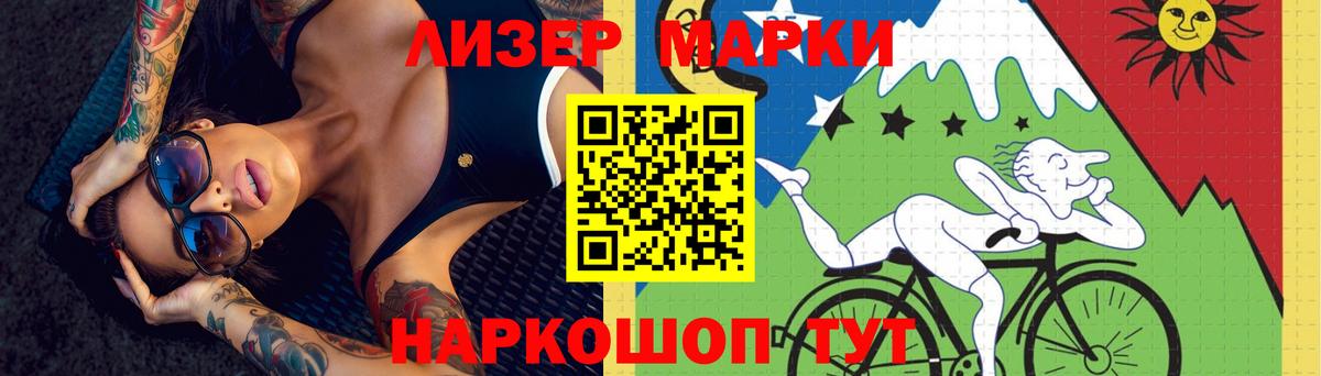 ЛСД экстази ecstasy  Лсд 25 экстази кислота  Вход с VPN  Тольятти 