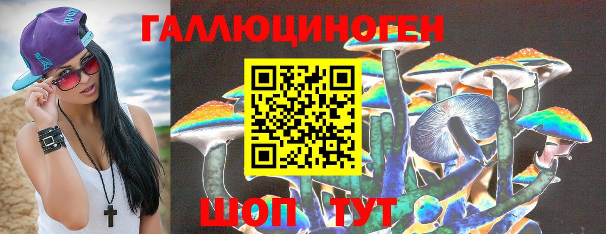Мефедрон кристаллы  Вход с VPN  ГАШИШ  Кокаин  Где продают наркотики?  ГАШИШ  МДМА  Марихуана  Тольятти  Alpha PVP СК кристаллы 